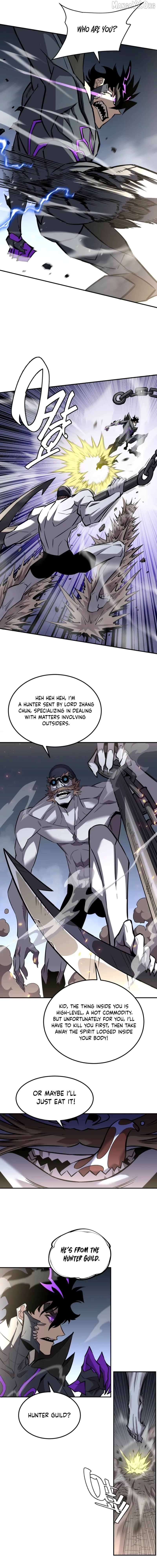 Possessing Me: The Untouchable Outsider Chapter 15 - page 5