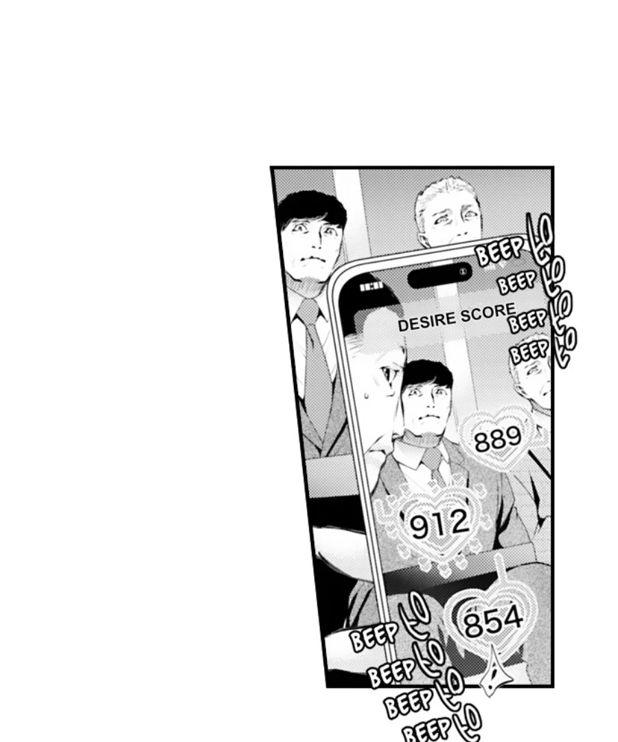 App de, Soku Hame - Yokujoudo ga 800 wo Koeteimasu SEX shimasu ka? [Uncensored] Chapter 37 - page 19