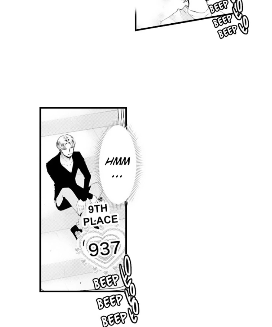 App de, Soku Hame - Yokujoudo ga 800 wo Koeteimasu SEX shimasu ka? [Uncensored] Chapter 38 - page 11