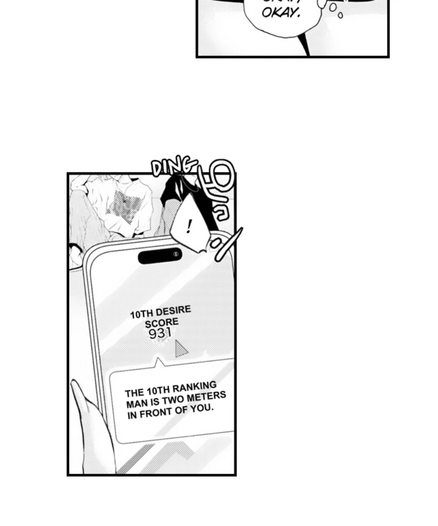 App de, Soku Hame - Yokujoudo ga 800 wo Koeteimasu SEX shimasu ka? [Uncensored] Chapter 38 - page 5