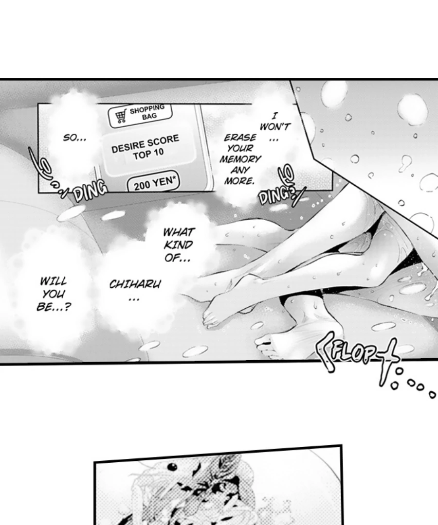 App de, Soku Hame - Yokujoudo ga 800 wo Koeteimasu SEX shimasu ka? [Uncensored] Chapter 39 - page 16