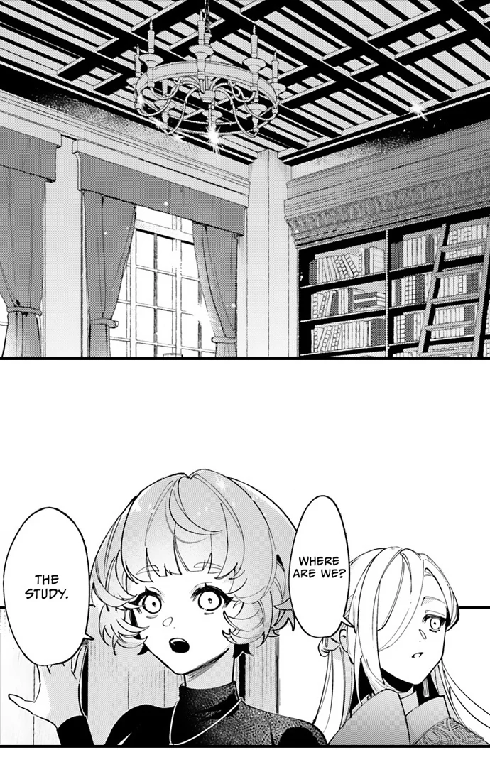 Troublesome Love in a Political Marriage: He's Dangerously Beautiful, and I'm Not Interested! Chapter 16 - page 16