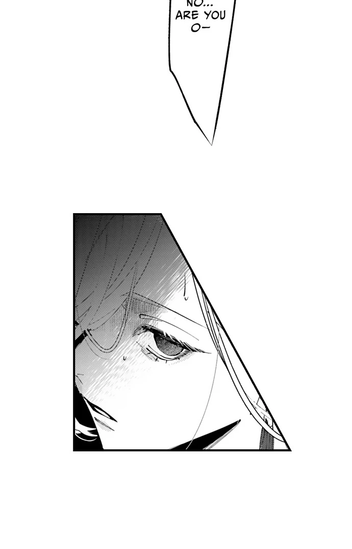 Troublesome Love in a Political Marriage: He's Dangerously Beautiful, and I'm Not Interested! Chapter 17 - page 28