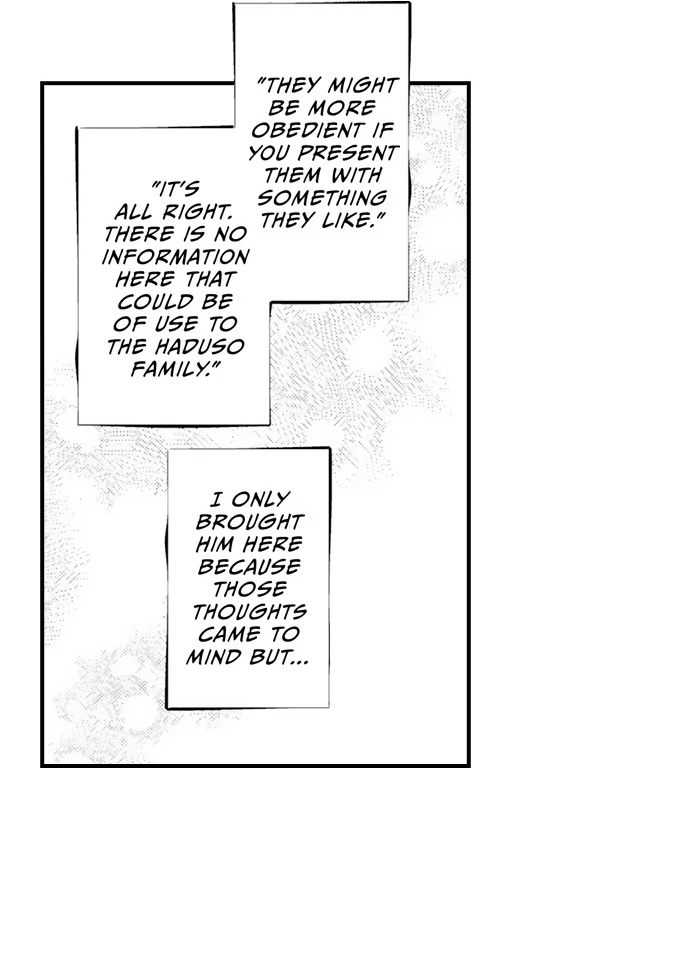 Troublesome Love in a Political Marriage: He's Dangerously Beautiful, and I'm Not Interested! Chapter 17 - page 5