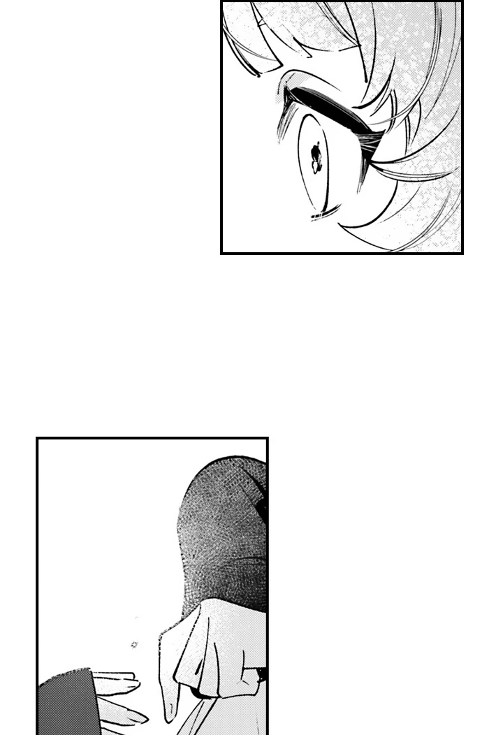 Troublesome Love in a Political Marriage: He's Dangerously Beautiful, and I'm Not Interested! Chapter 18 - page 22