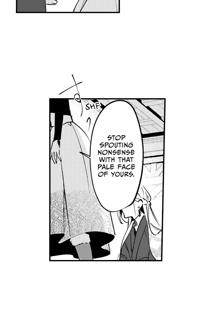 Troublesome Love in a Political Marriage: He's Dangerously Beautiful, and I'm Not Interested! Chapter 18 - page 23