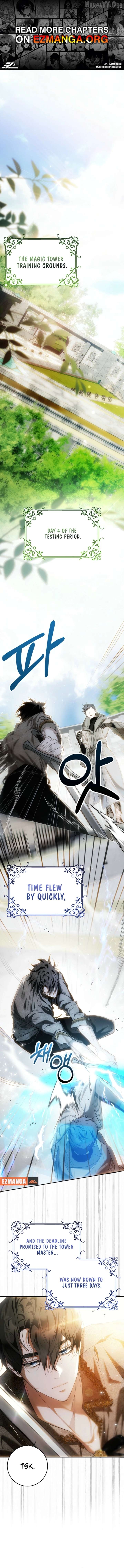 My Wish Is Two Separate Beds Chapter 41 - page 1