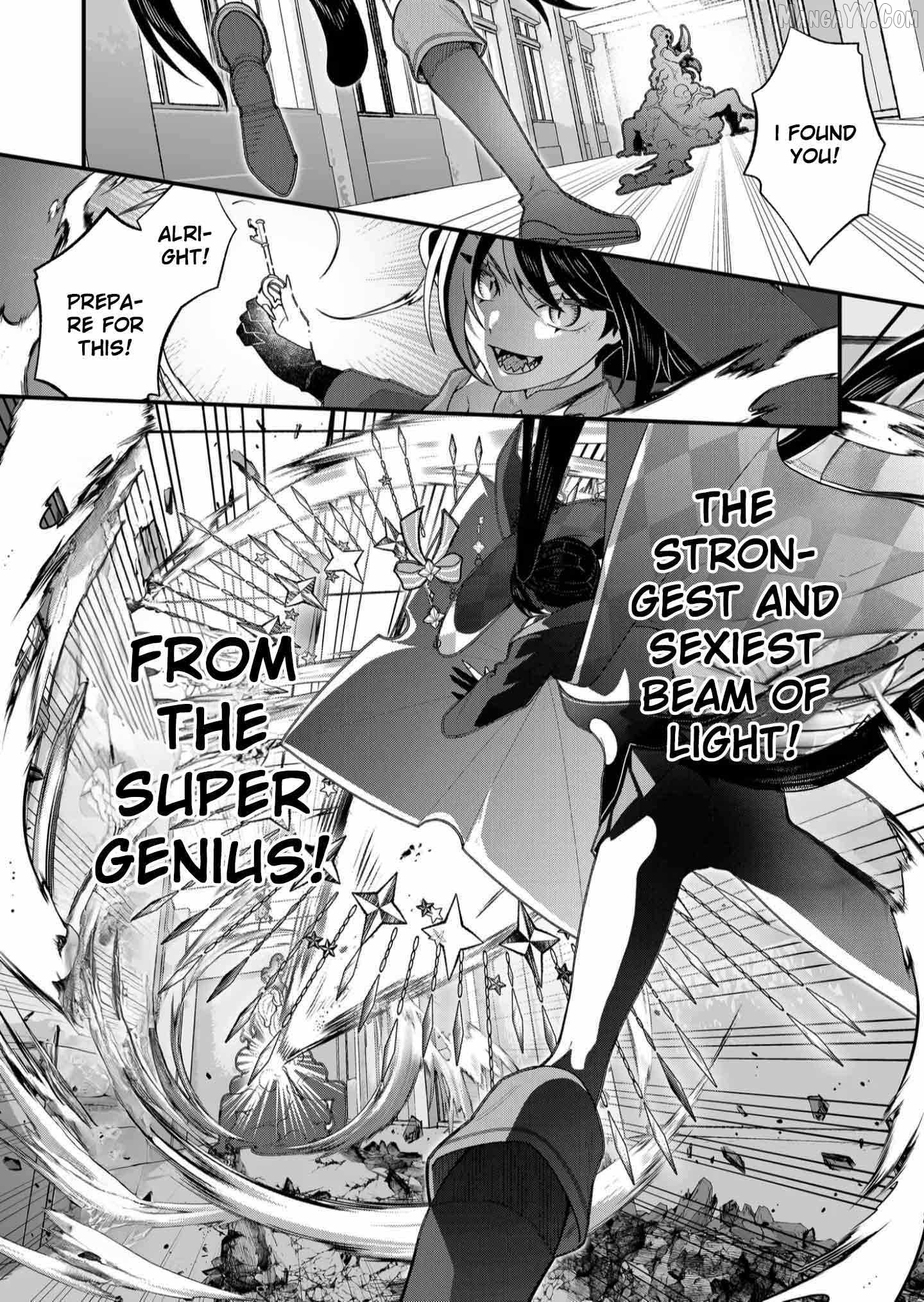 Uchi ni Kaeru to Itsumo Kukkoro ga Iru Chapter 21 - page 12