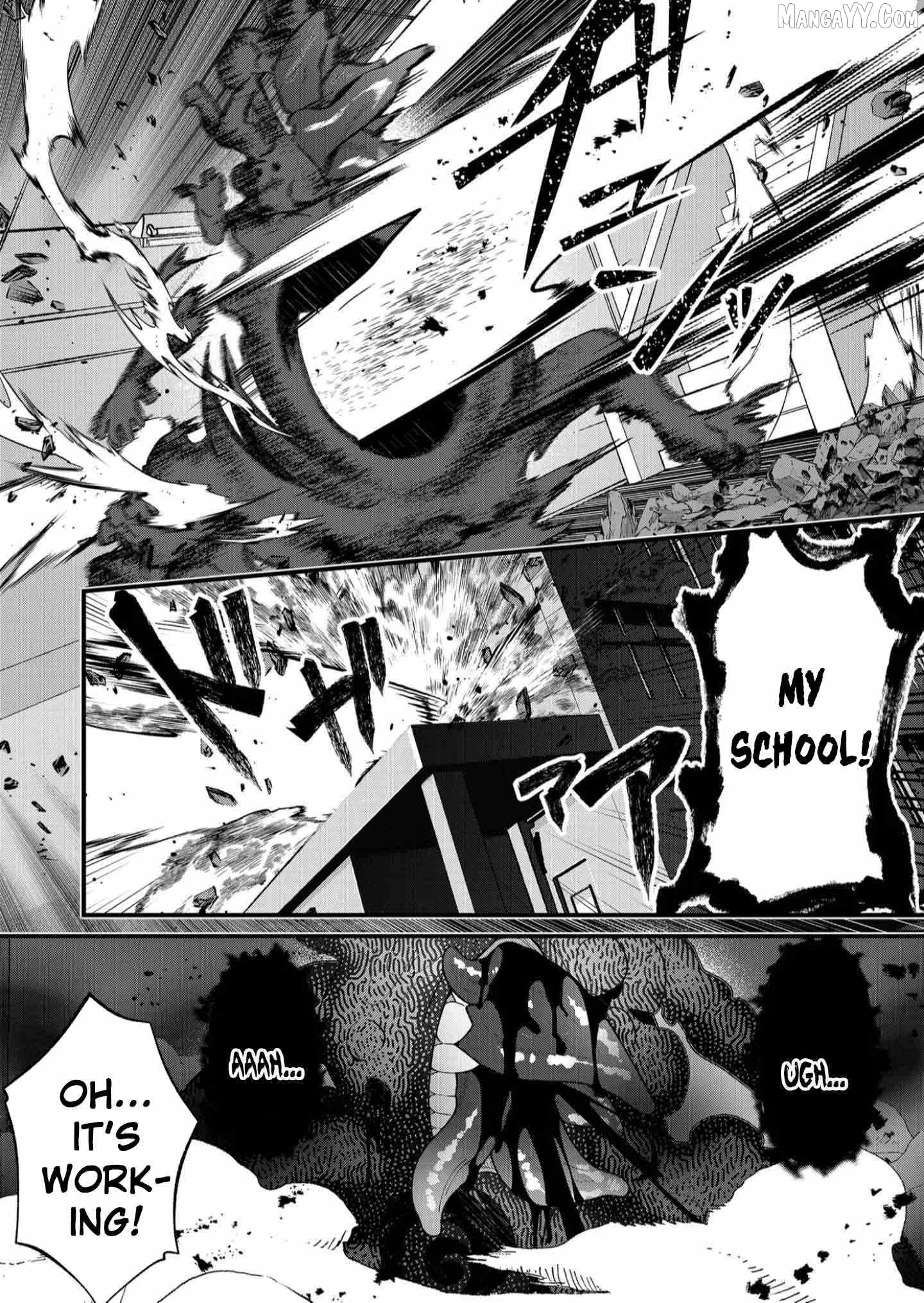 Uchi ni Kaeru to Itsumo Kukkoro ga Iru Chapter 21 - page 13