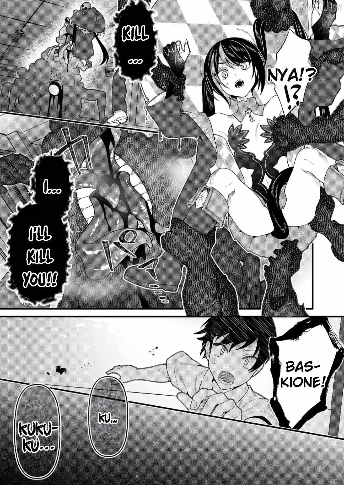 Uchi ni Kaeru to Itsumo Kukkoro ga Iru Chapter 21 - page 16