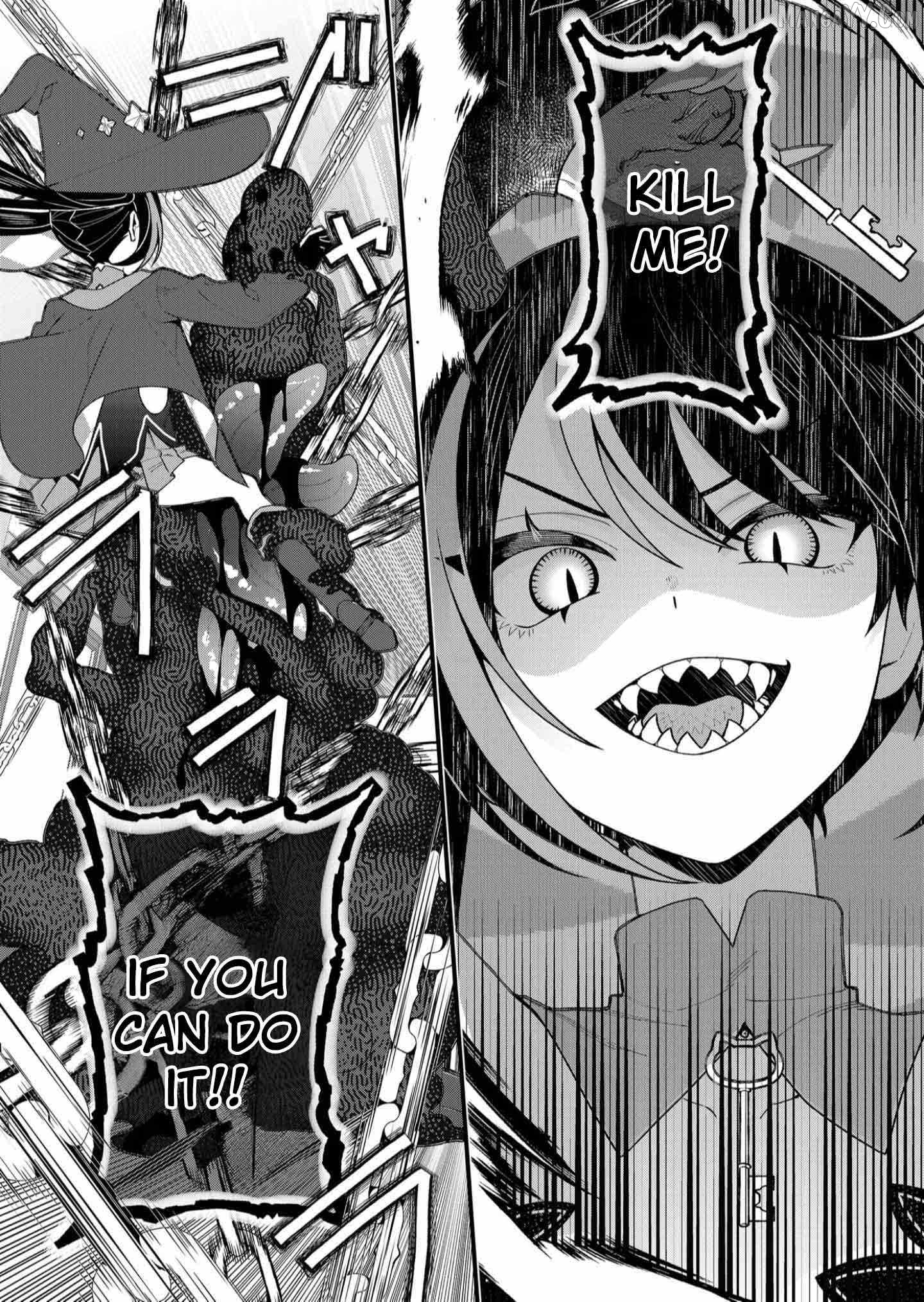 Uchi ni Kaeru to Itsumo Kukkoro ga Iru Chapter 21 - page 17