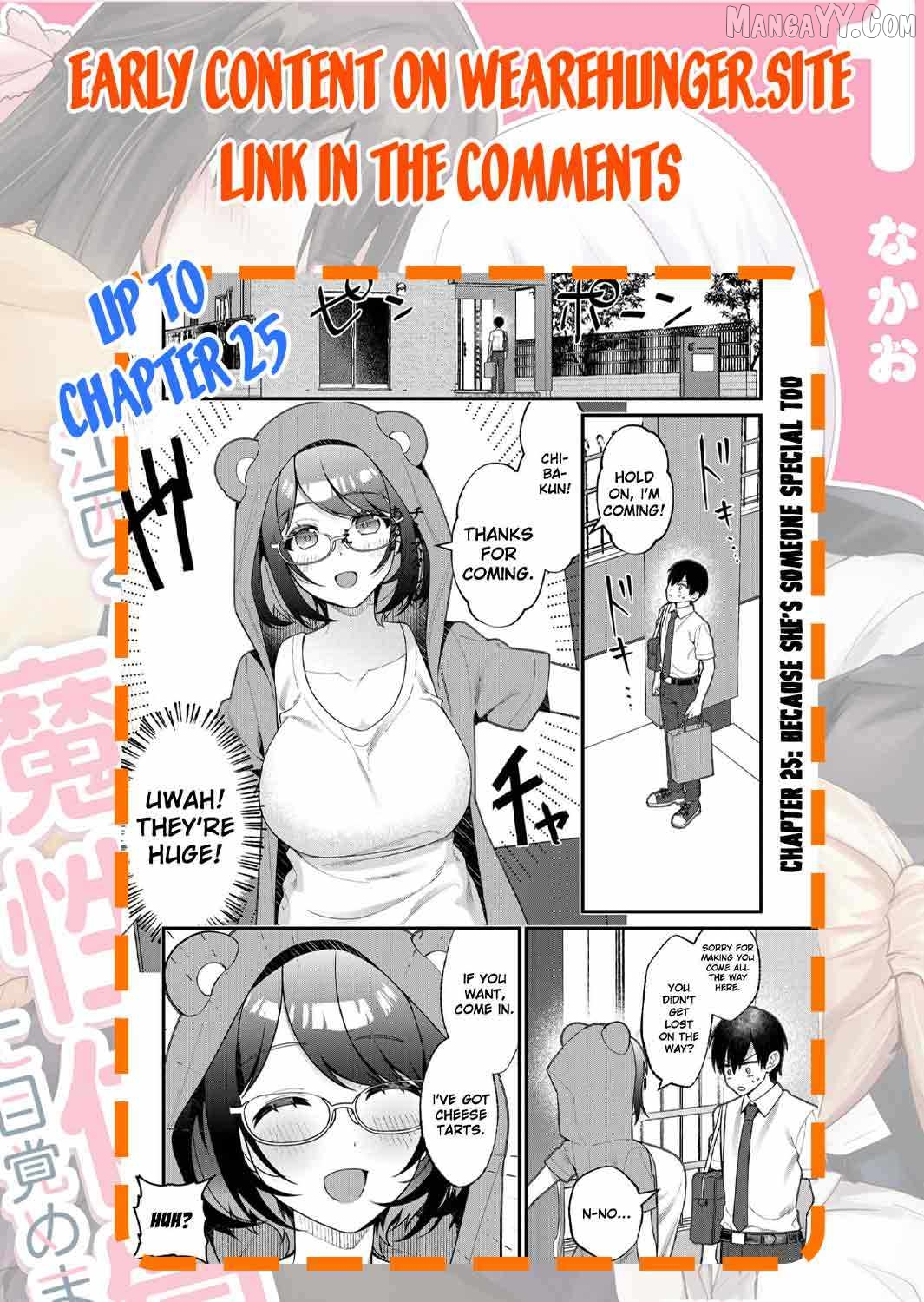 Uchi ni Kaeru to Itsumo Kukkoro ga Iru Chapter 21 - page 20