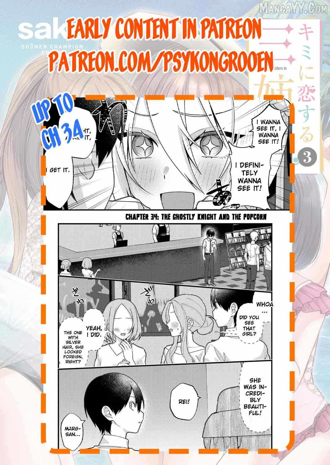 Uchi ni Kaeru to Itsumo Kukkoro ga Iru Chapter 21 - page 21