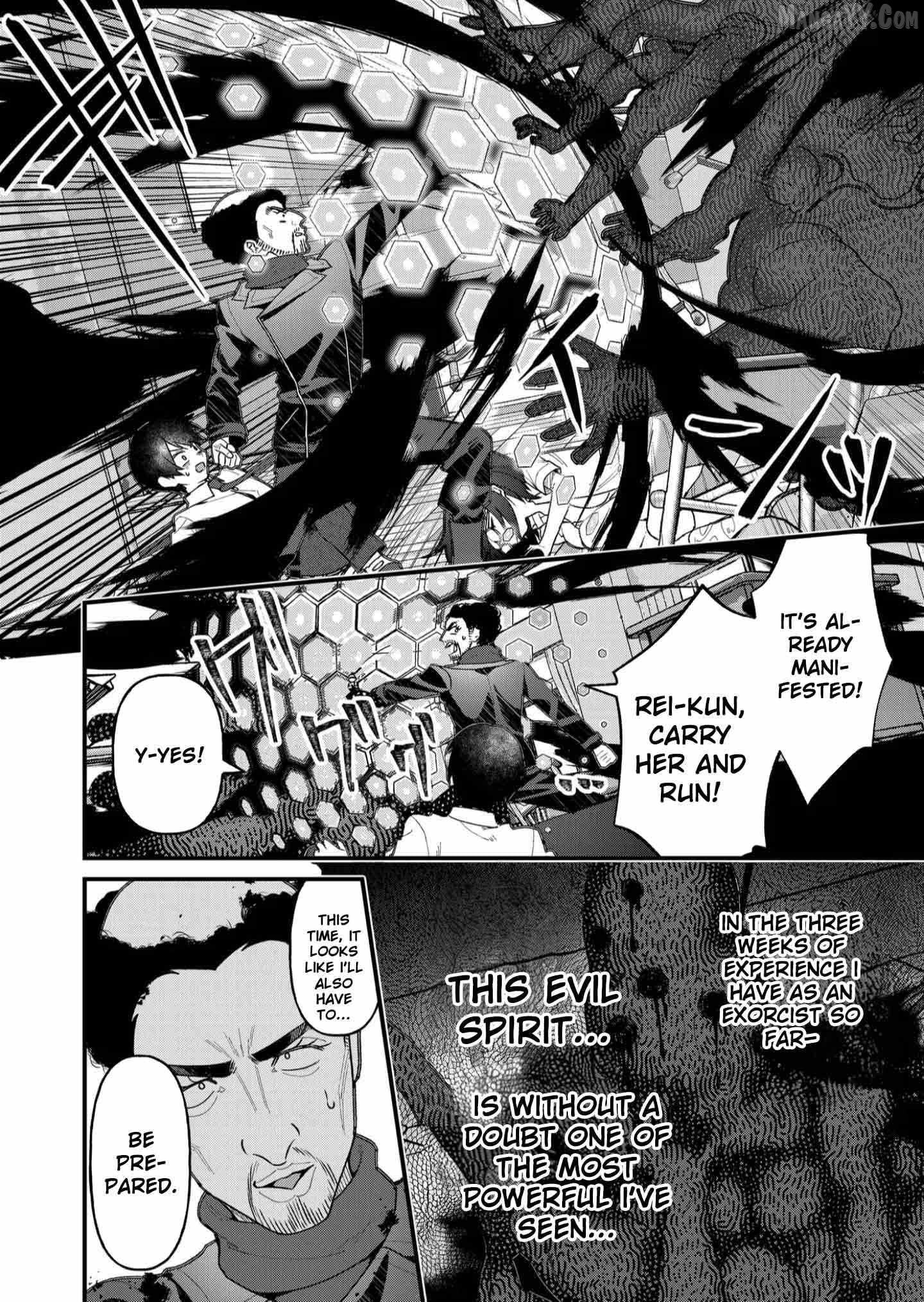Uchi ni Kaeru to Itsumo Kukkoro ga Iru Chapter 21 - page 3