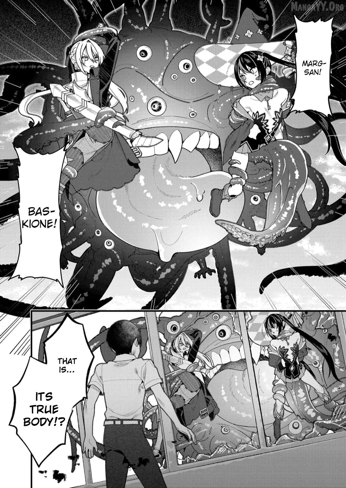 Uchi ni Kaeru to Itsumo Kukkoro ga Iru Chapter 22 - page 10
