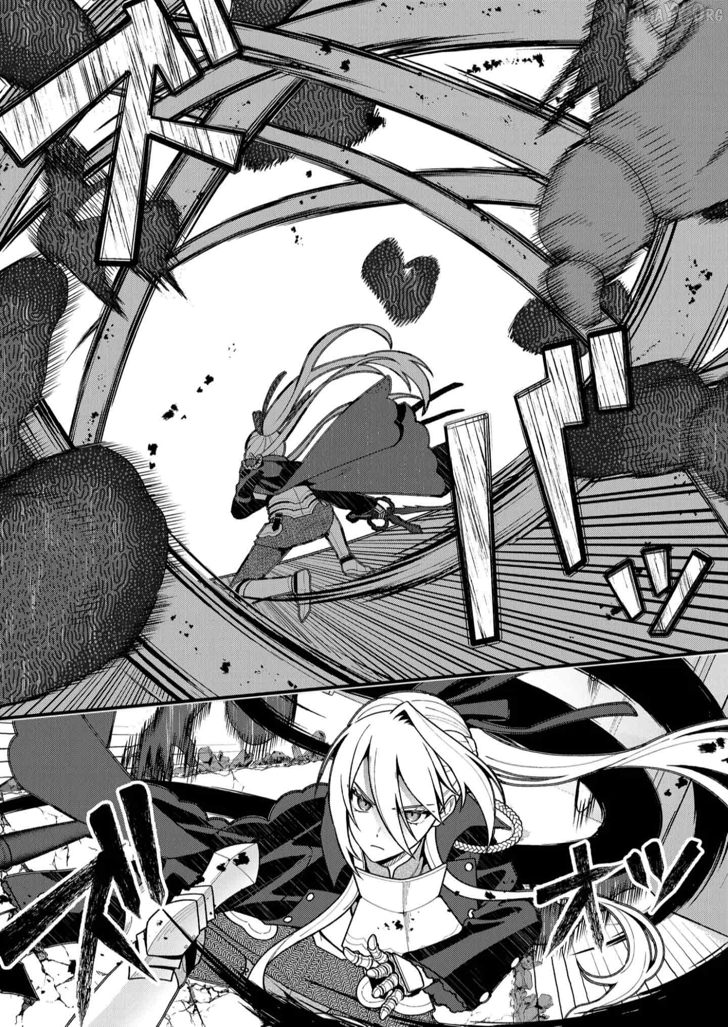 Uchi ni Kaeru to Itsumo Kukkoro ga Iru Chapter 22 - page 4