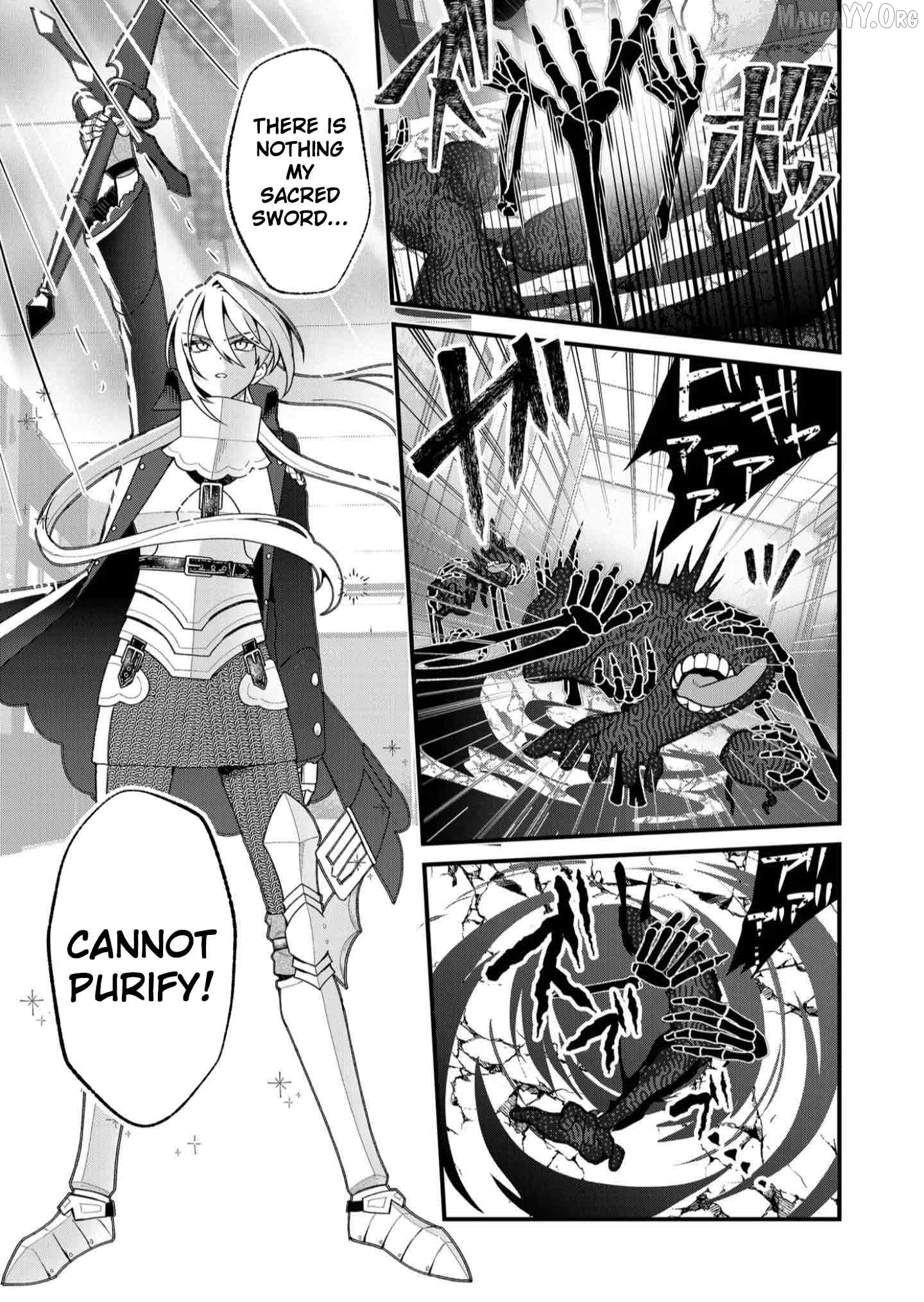 Uchi ni Kaeru to Itsumo Kukkoro ga Iru Chapter 22 - page 5