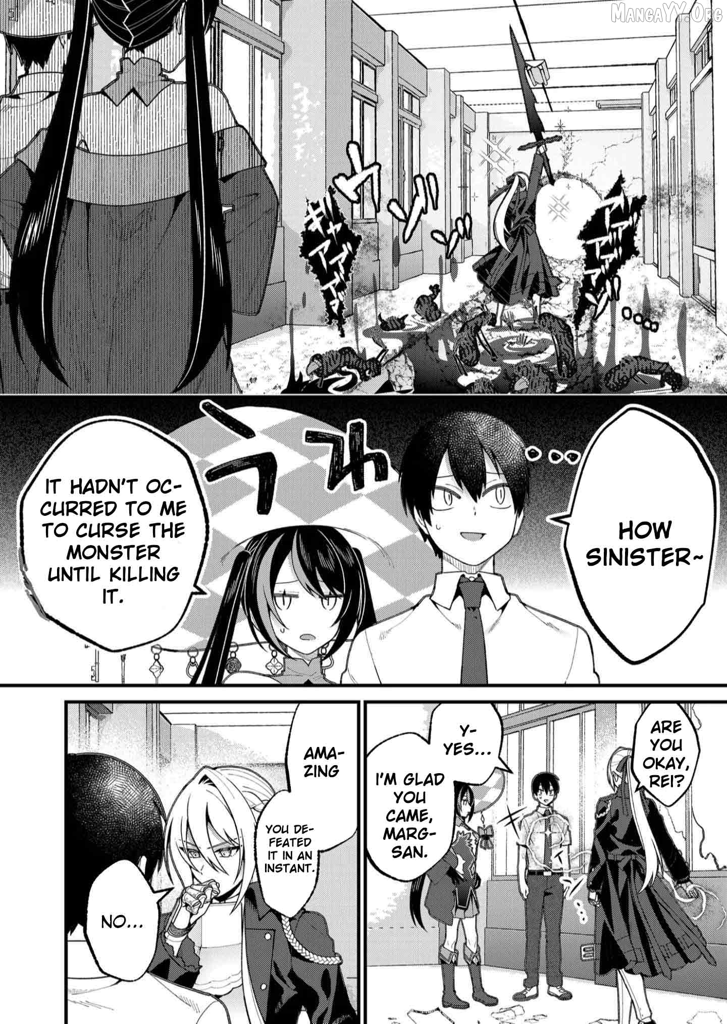 Uchi ni Kaeru to Itsumo Kukkoro ga Iru Chapter 22 - page 6
