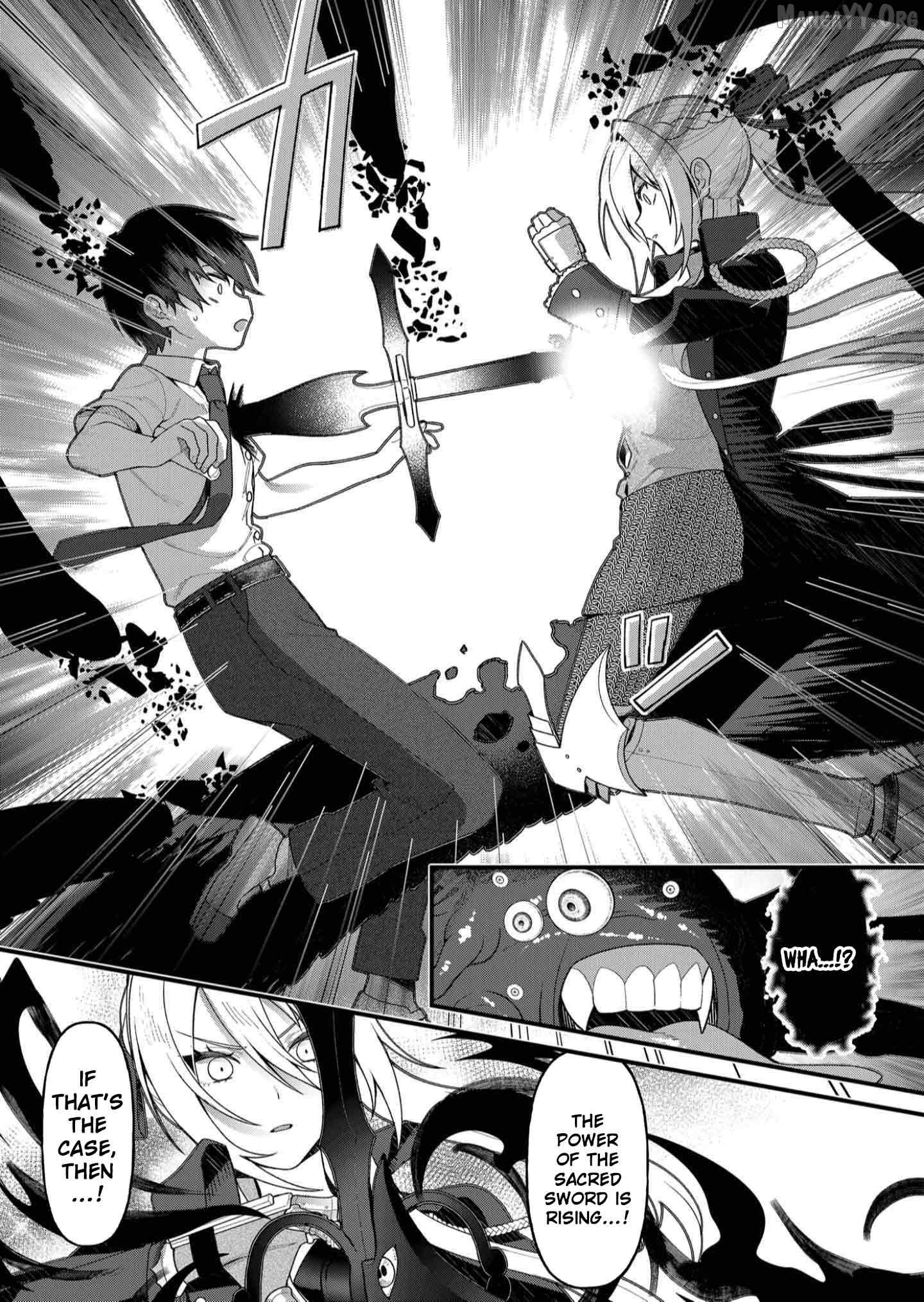 Uchi ni Kaeru to Itsumo Kukkoro ga Iru Chapter 23 - page 11