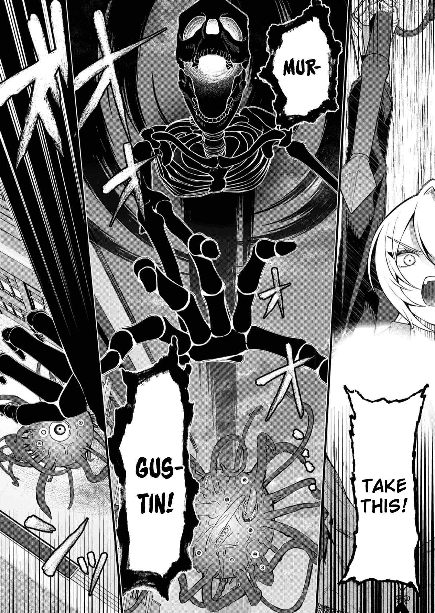 Uchi ni Kaeru to Itsumo Kukkoro ga Iru Chapter 23 - page 12