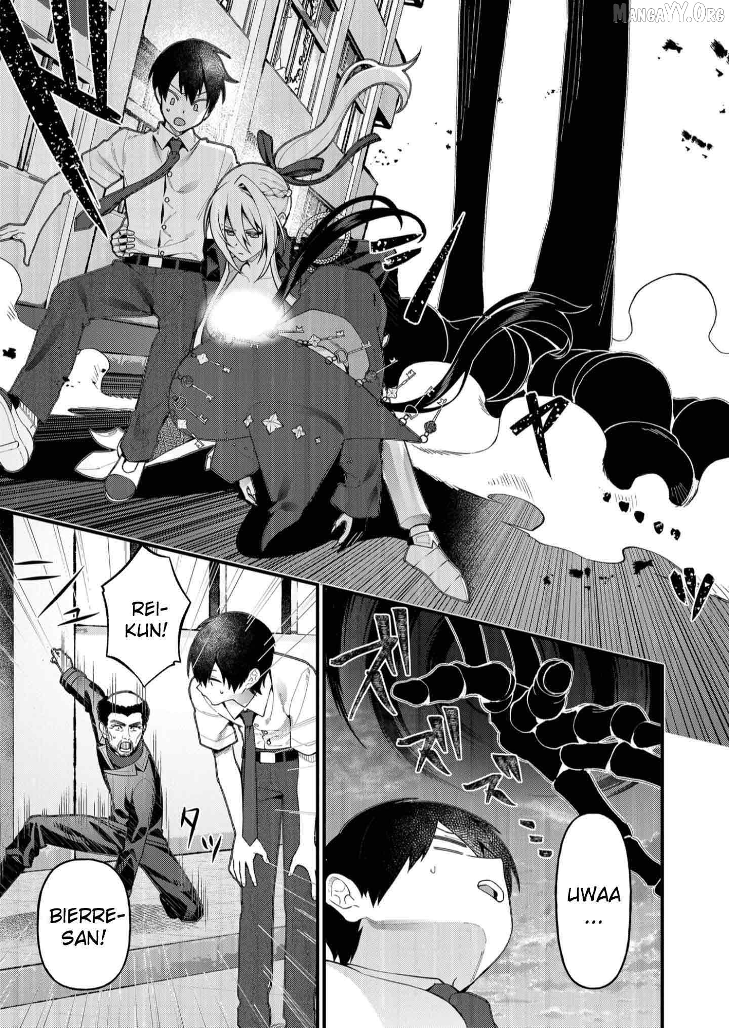 Uchi ni Kaeru to Itsumo Kukkoro ga Iru Chapter 23 - page 13