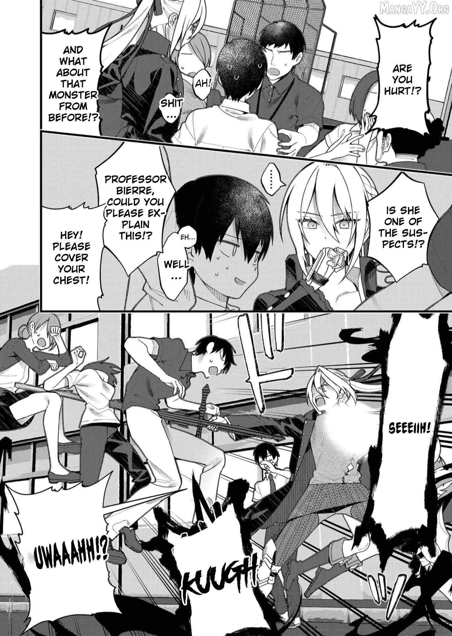 Uchi ni Kaeru to Itsumo Kukkoro ga Iru Chapter 23 - page 16