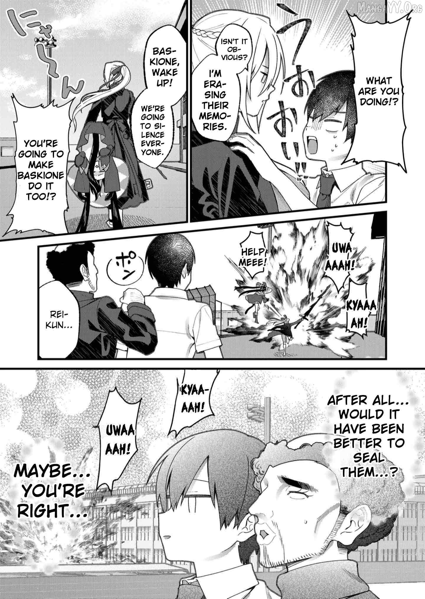 Uchi ni Kaeru to Itsumo Kukkoro ga Iru Chapter 23 - page 17