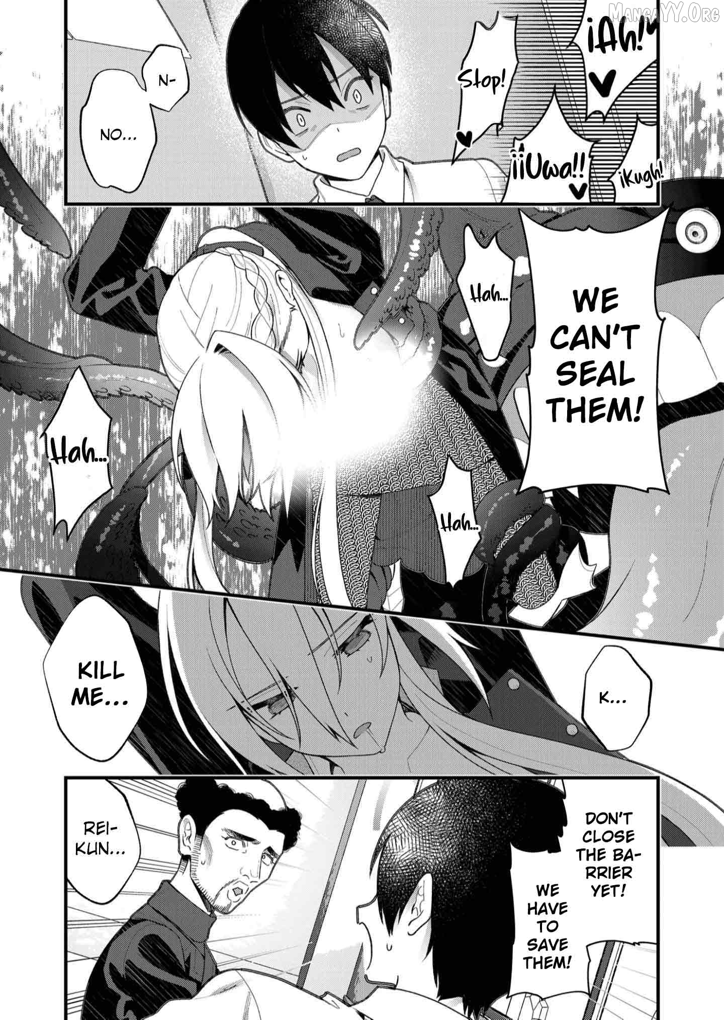 Uchi ni Kaeru to Itsumo Kukkoro ga Iru Chapter 23 - page 4