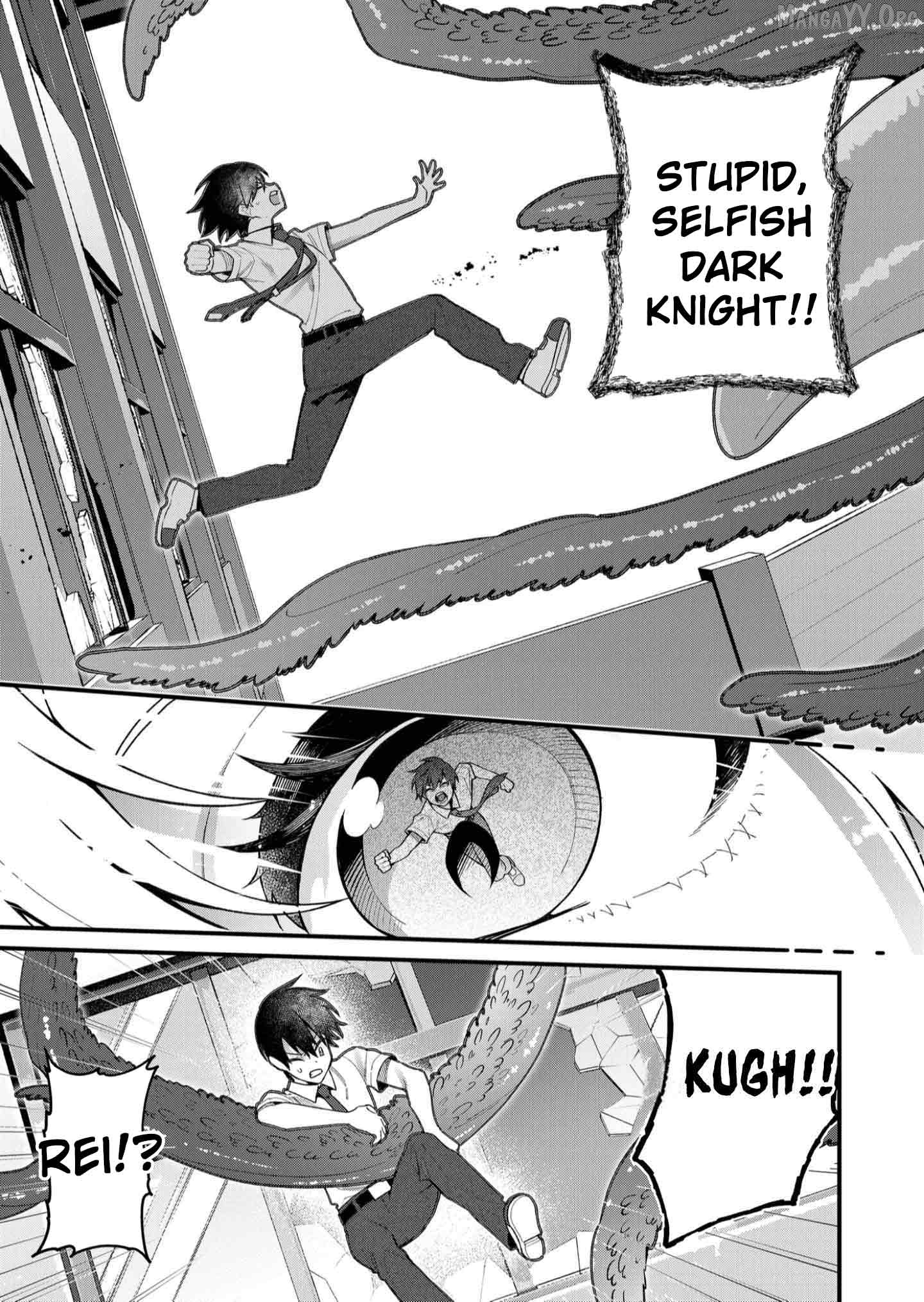 Uchi ni Kaeru to Itsumo Kukkoro ga Iru Chapter 23 - page 7