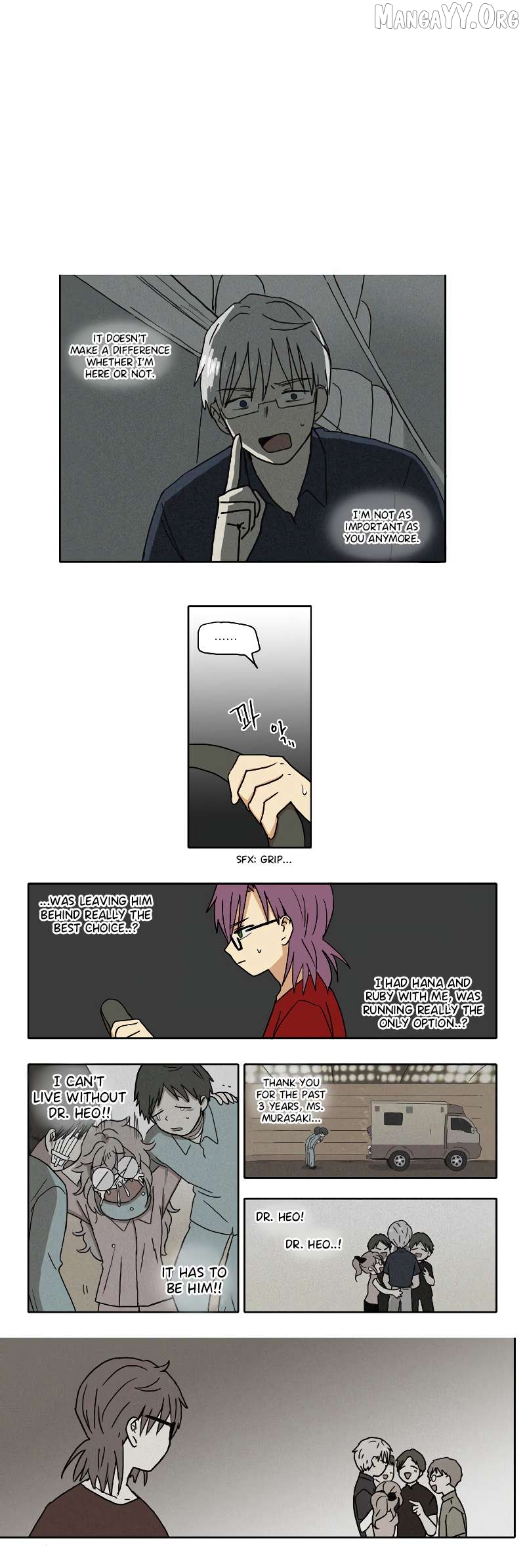 Hana - Manhwa Chapter 48 - page 1