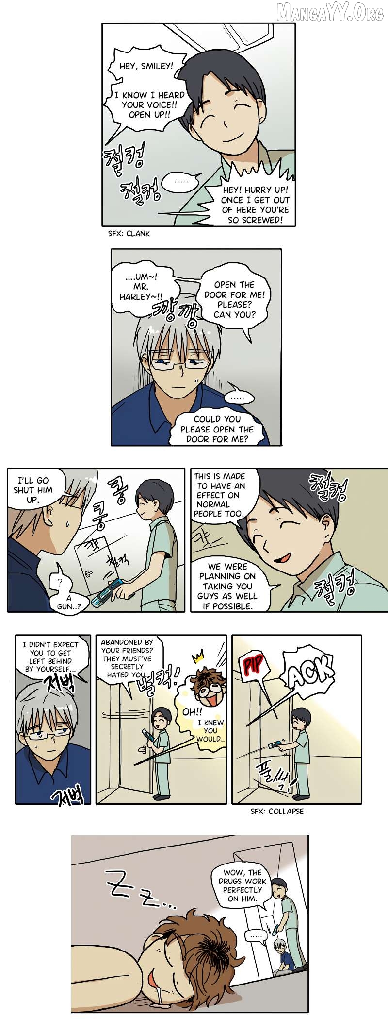 Hana - Manhwa Chapter 48 - page 3