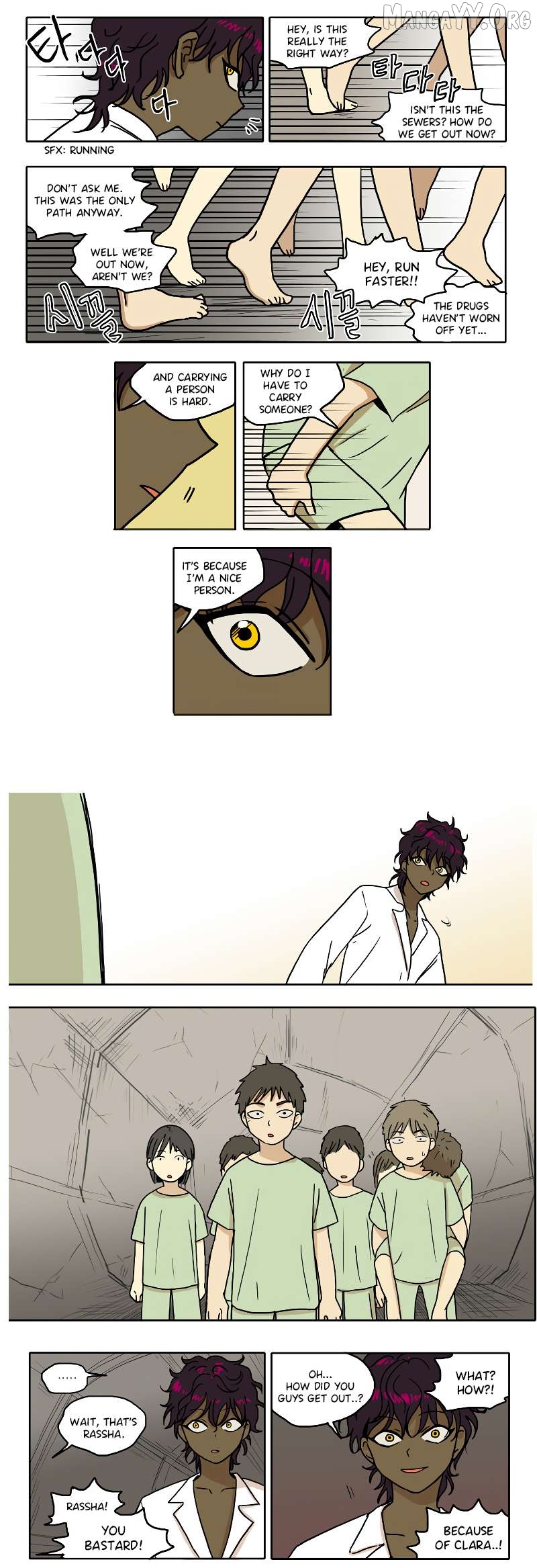 Hana - Manhwa Chapter 48 - page 5