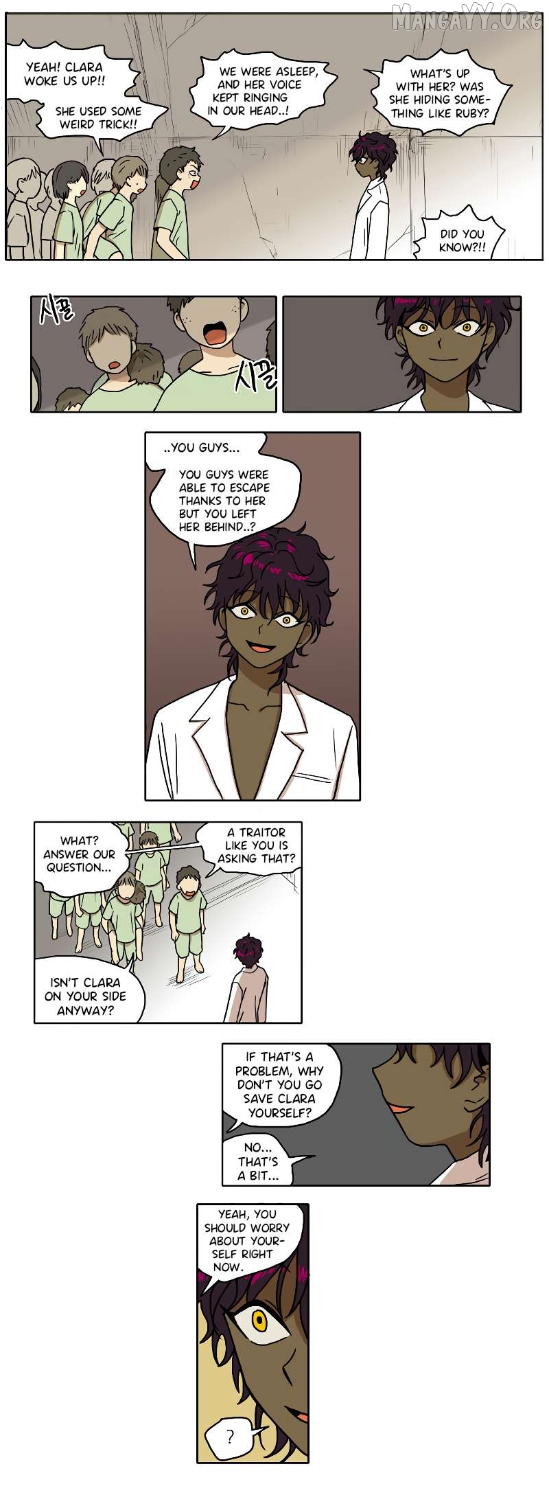 Hana - Manhwa Chapter 48 - page 6