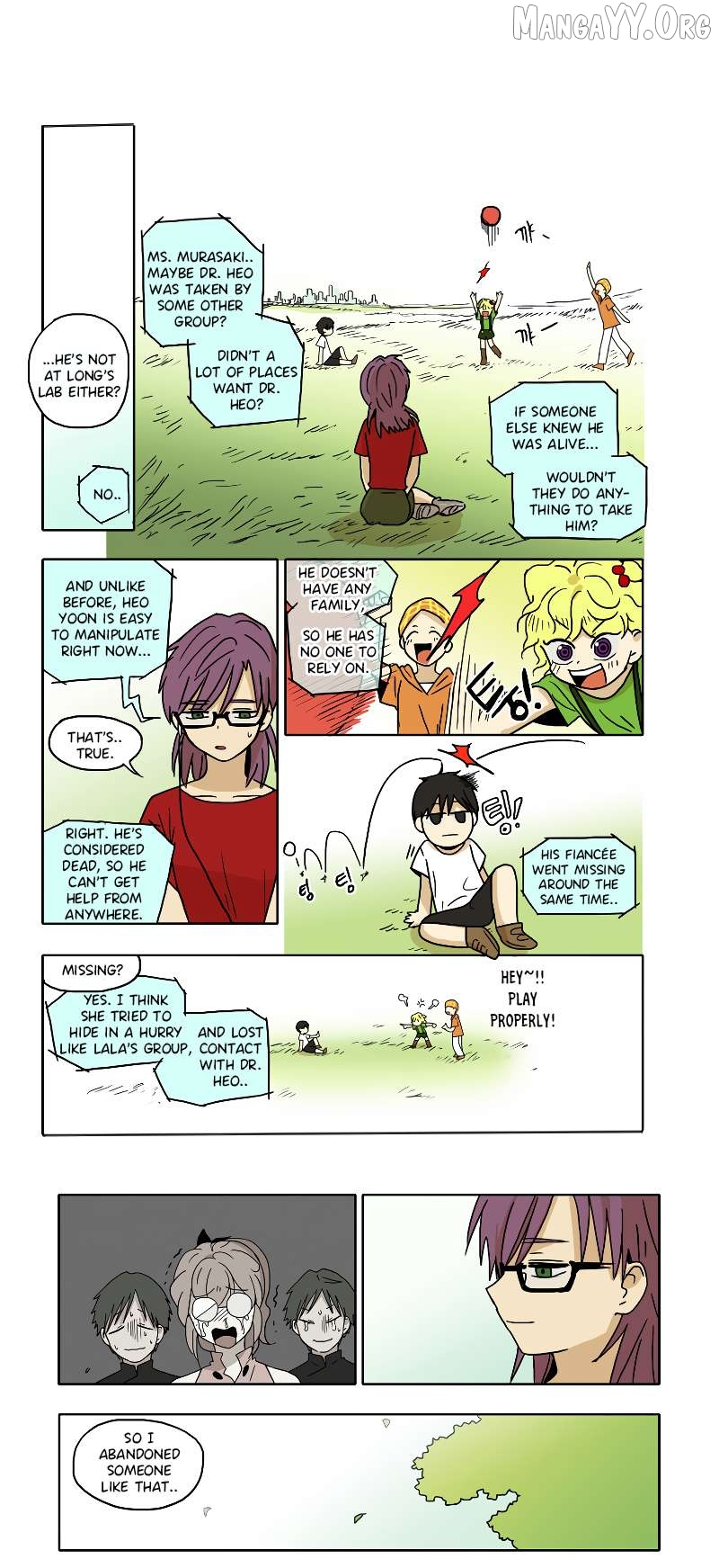 Hana - Manhwa Chapter 51 - page 8
