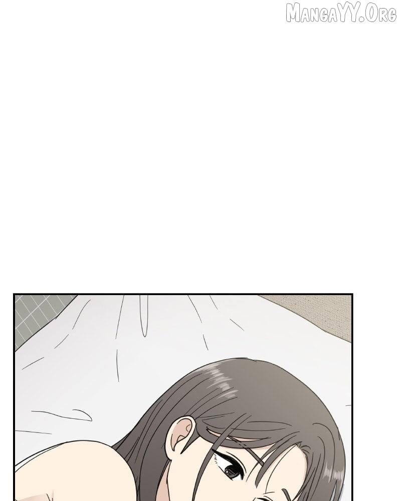 It Wasn’t Love At First Sight Chapter 46 - page 3