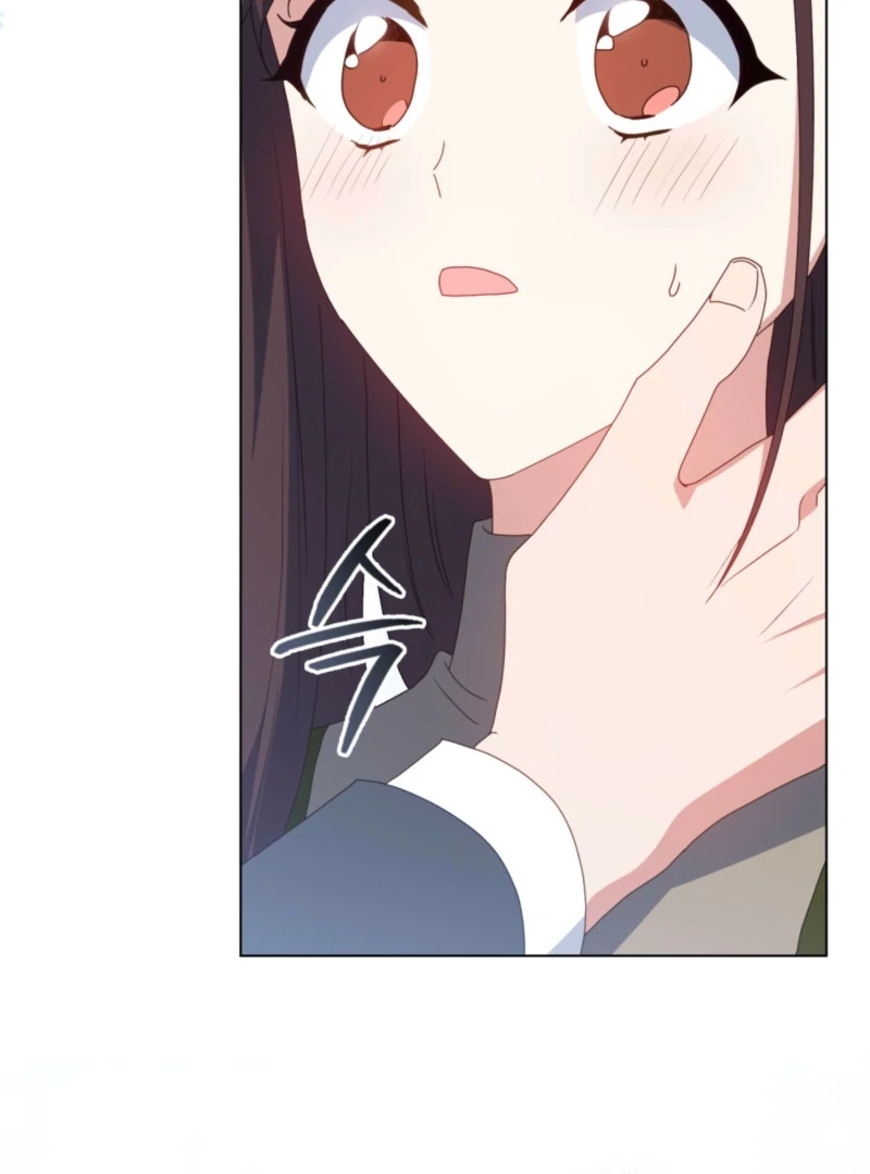 Secretly Meeting With My Boss Chapter 25 - page 27