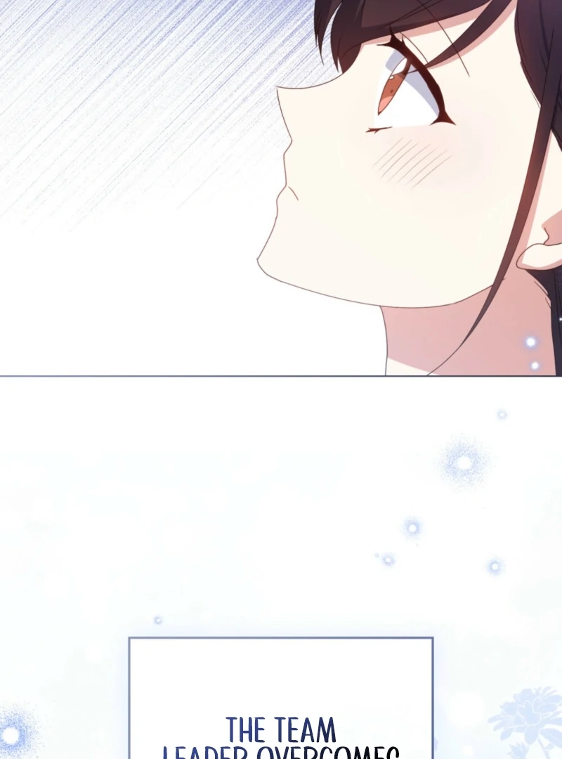 Secretly Meeting With My Boss Chapter 25 - page 3