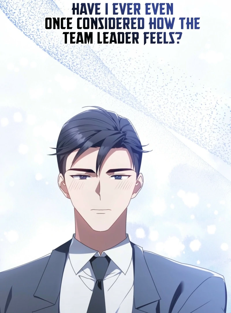 Secretly Meeting With My Boss Chapter 25 - page 7