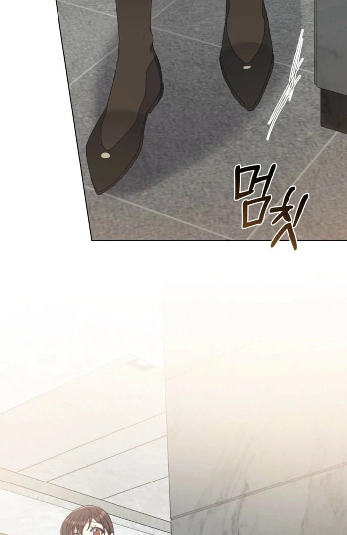 Secretly Meeting With My Boss Chapter 26 - page 108