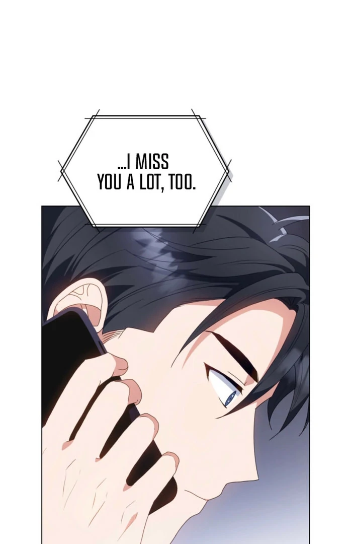 Secretly Meeting With My Boss Chapter 26 - page 11