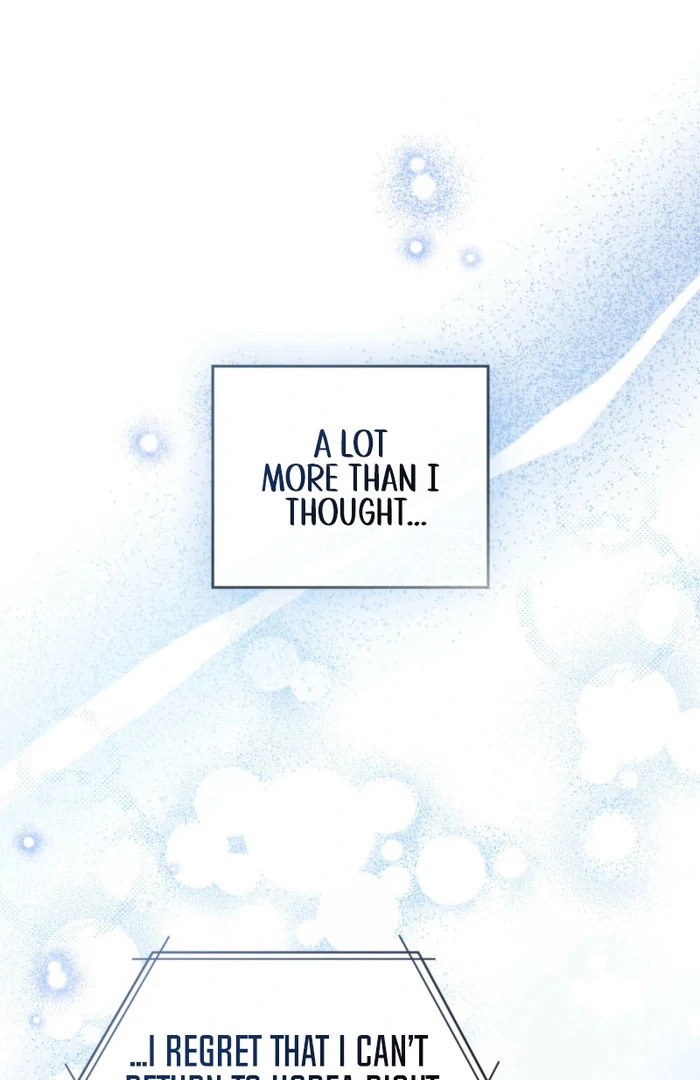 Secretly Meeting With My Boss Chapter 26 - page 23