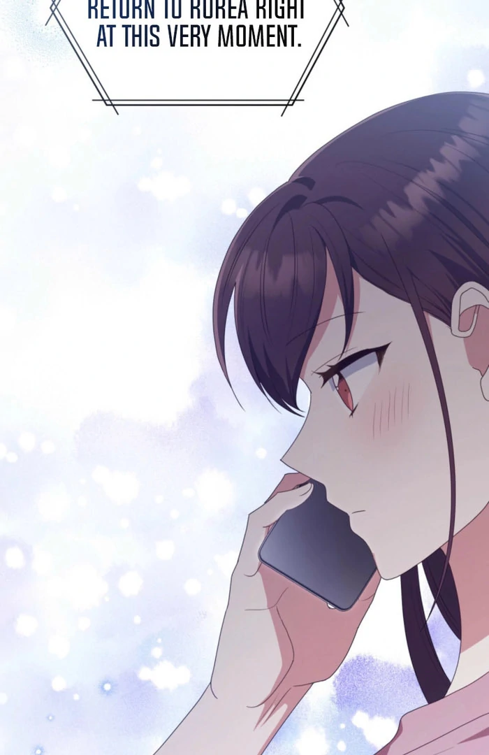 Secretly Meeting With My Boss Chapter 26 - page 24