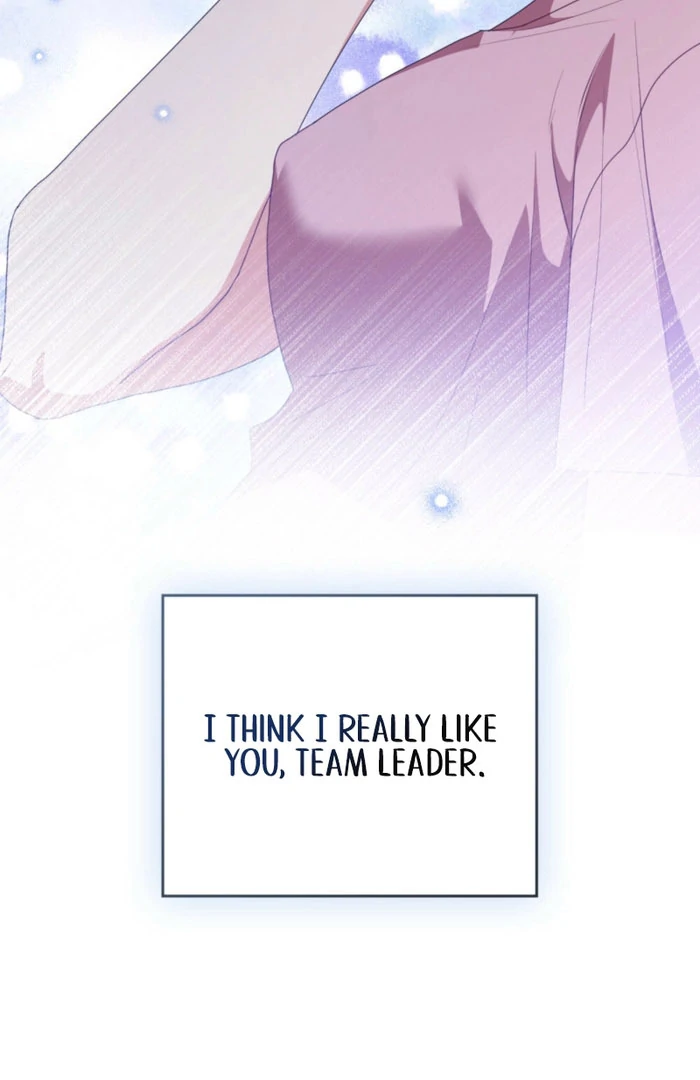 Secretly Meeting With My Boss Chapter 26 - page 25