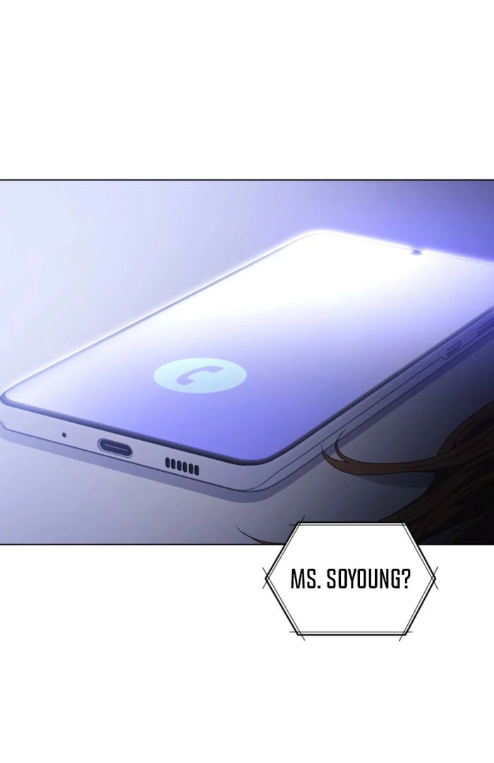 Secretly Meeting With My Boss Chapter 26 - page 26