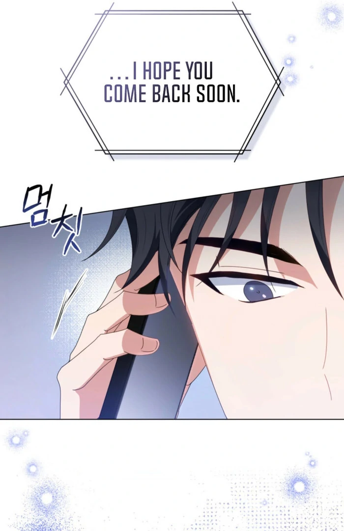 Secretly Meeting With My Boss Chapter 26 - page 30