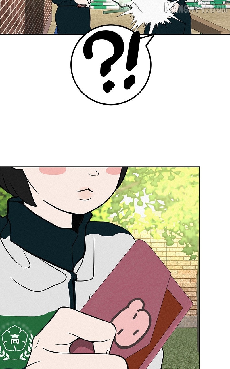 Radiant Rewind Chapter 49 - page 32