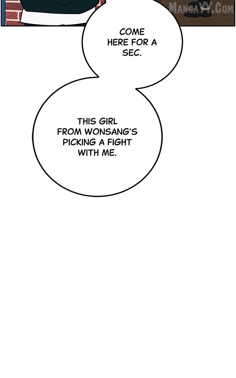 Radiant Rewind Chapter 49 - page 44