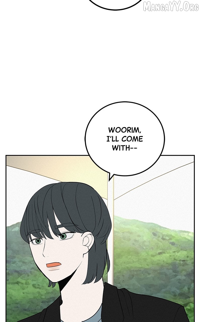 Radiant Rewind Chapter 51 - page 80