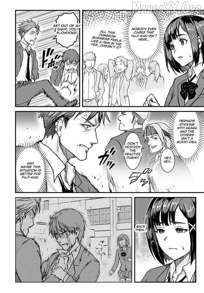 Kakure Tensei Yuusha ~Cheat Skill to Yuusha Job wo Kakushite Dai Ni no Jinsei wo Tanoshindeyaru!~ Chapter 2 - page 10
