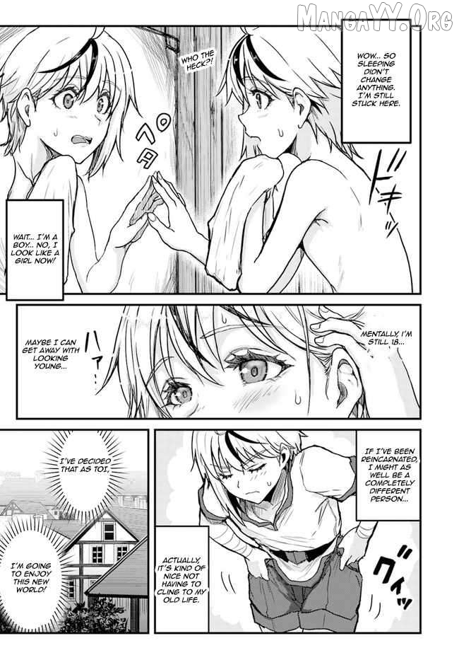 Kakure Tensei Yuusha ~Cheat Skill to Yuusha Job wo Kakushite Dai Ni no Jinsei wo Tanoshindeyaru!~ Chapter 2 - page 13